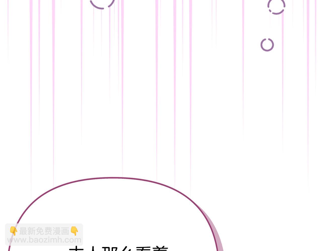 第22话 不是兔子是狐狸！(1/6)-第105话