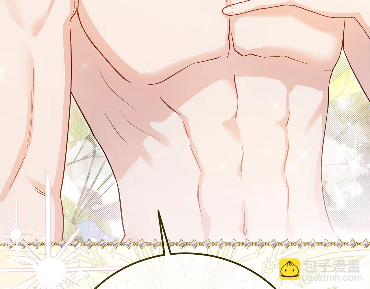 第22话 不是兔子是狐狸！(1/6)-第105话