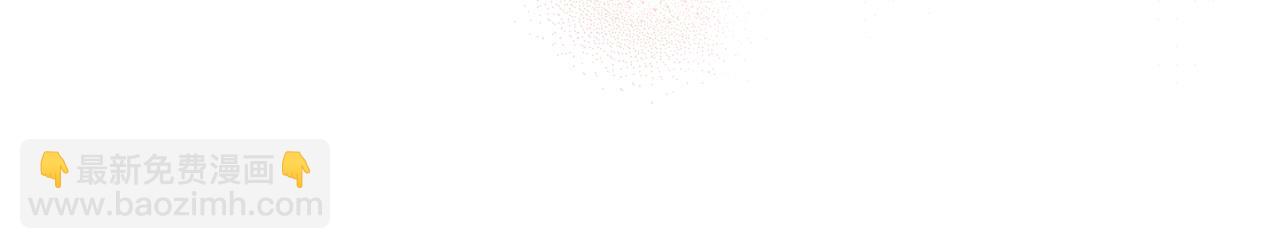 第24话 丈夫的两幅面孔(1/5)-第111话