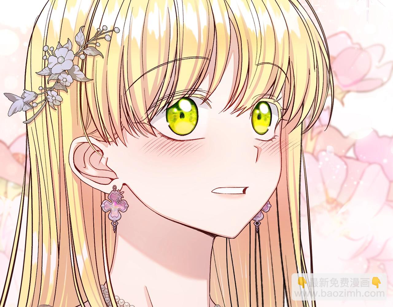 第24话 丈夫的两幅面孔(1/5)-第111话