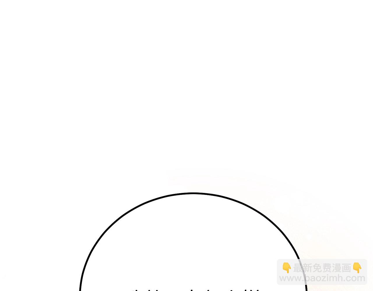 第24话 丈夫的两幅面孔(1/5)-第111话