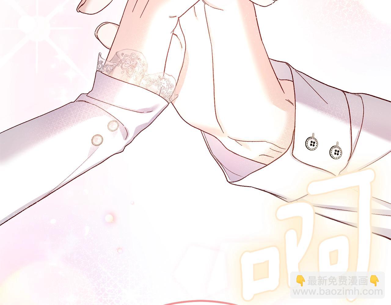 第24话 丈夫的两幅面孔(1/5)-第111话