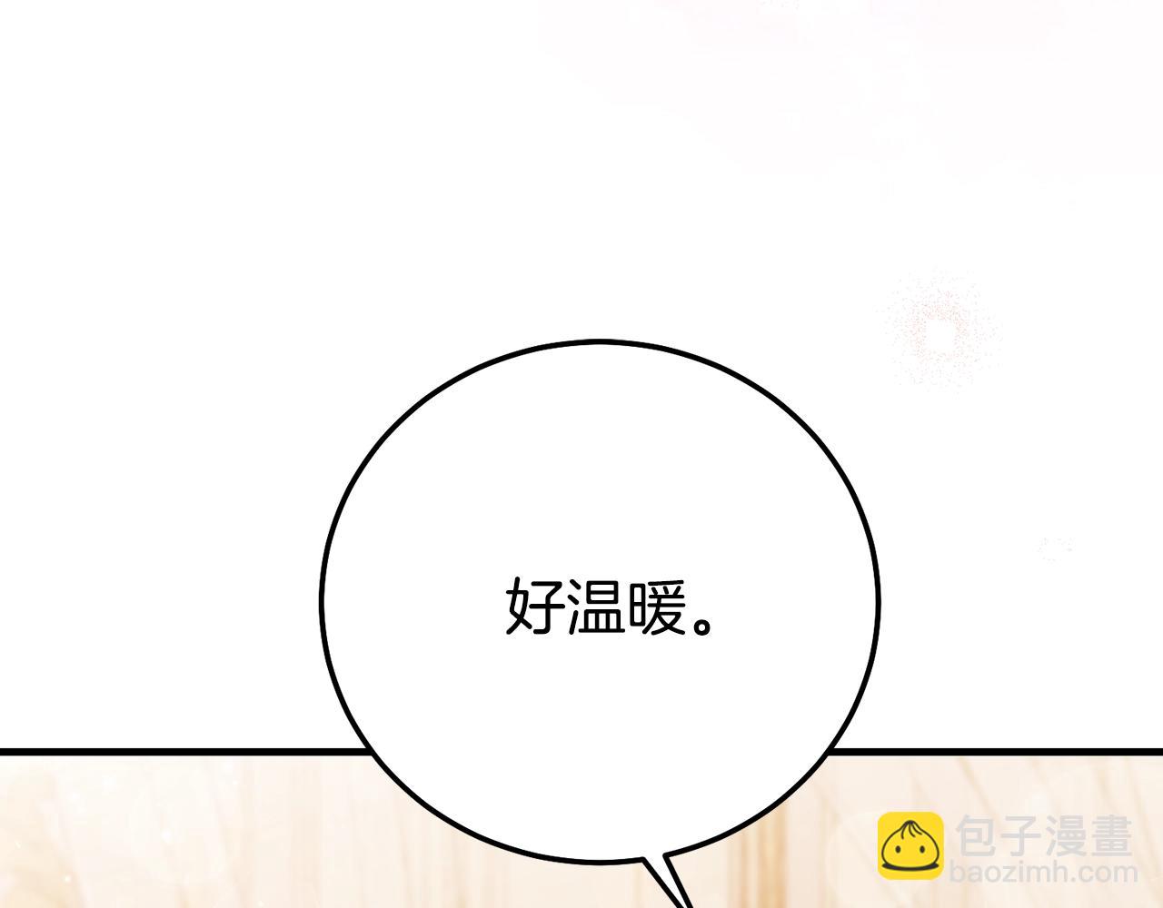 第25话 丈夫的两幅面孔(1/5)-第107话