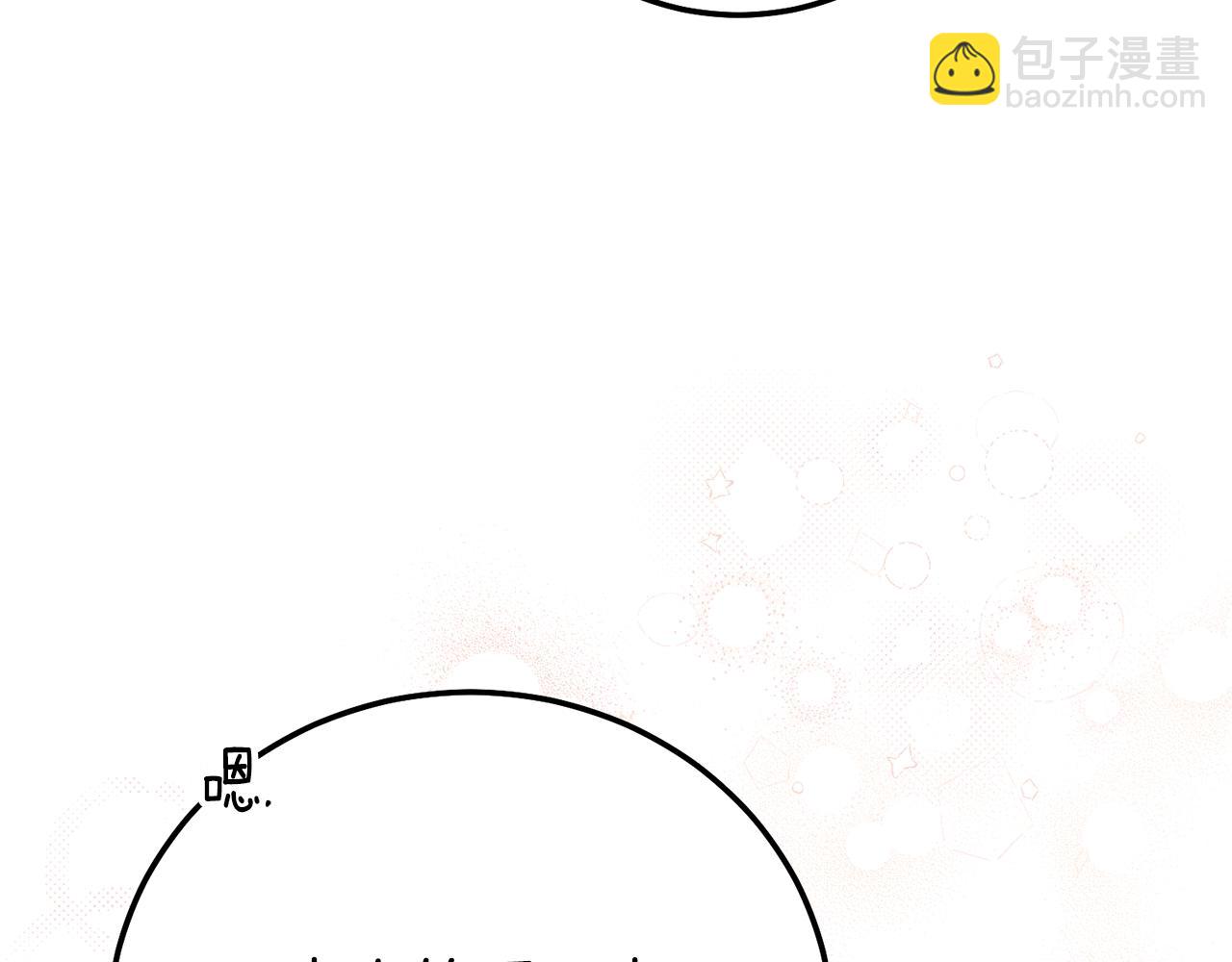 第25话 丈夫的两幅面孔(1/5)-第107话