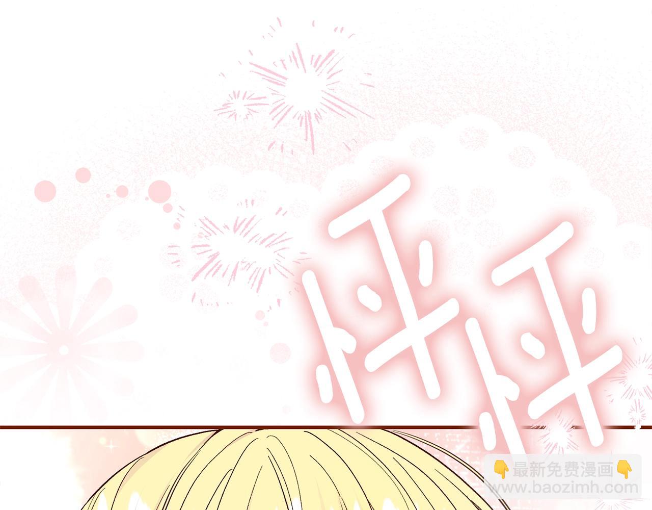 第25话 丈夫的两幅面孔(1/5)-第107话