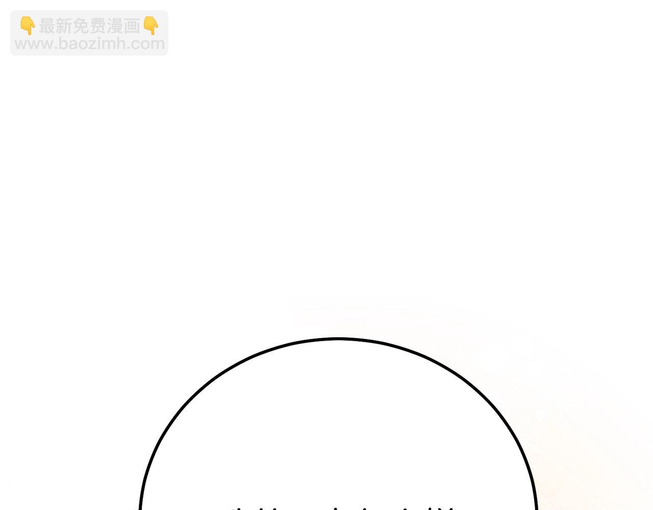 第25话 丈夫的两幅面孔(1/5)-第107话