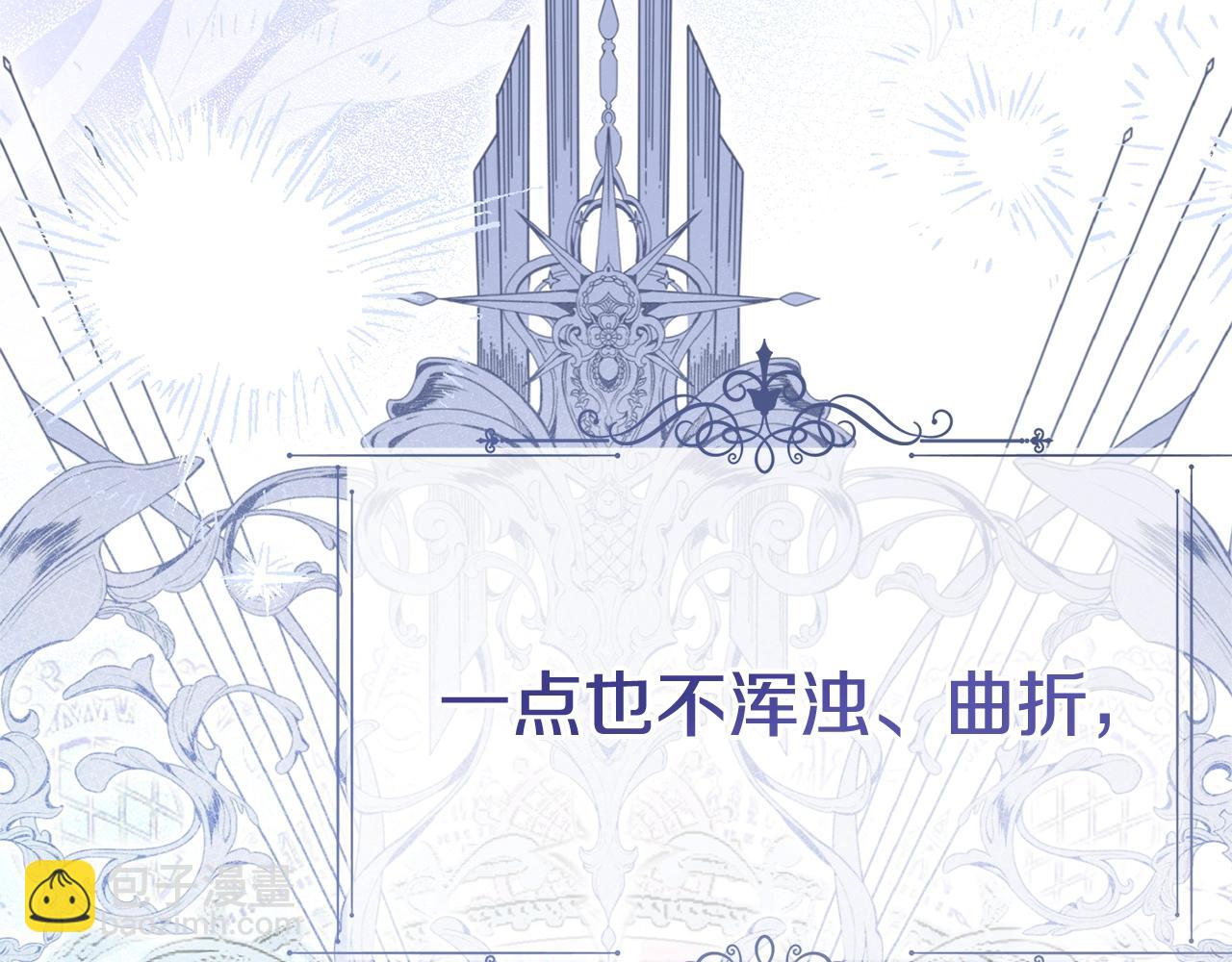 第25话 丈夫的两幅面孔(1/5)-第107话