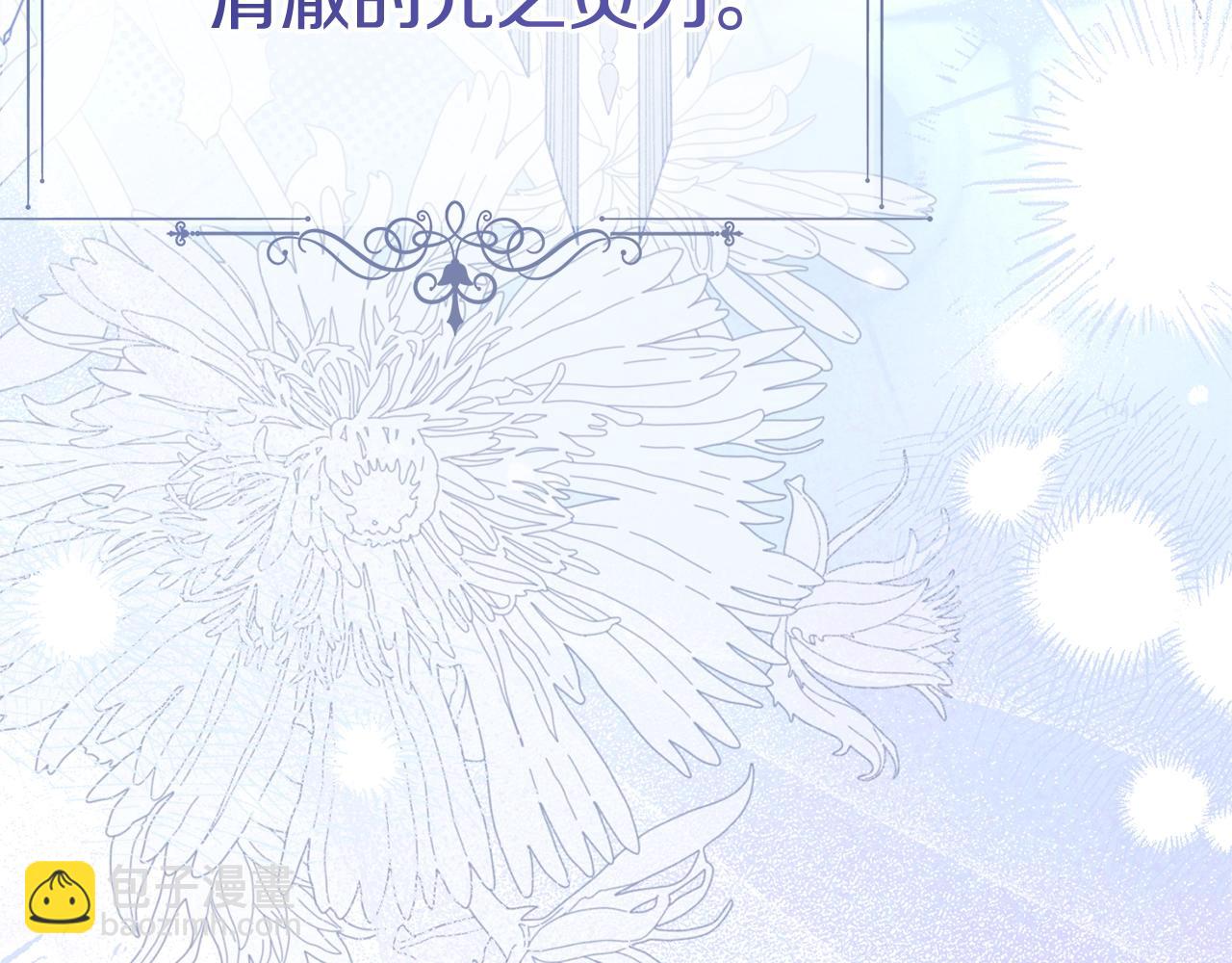 第25话 丈夫的两幅面孔(1/5)-第107话