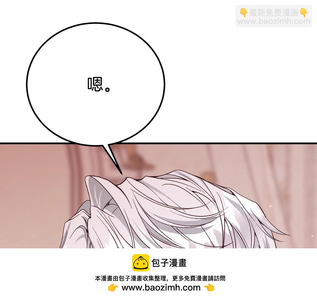 第25话 丈夫的两幅面孔(1/5)-第107话