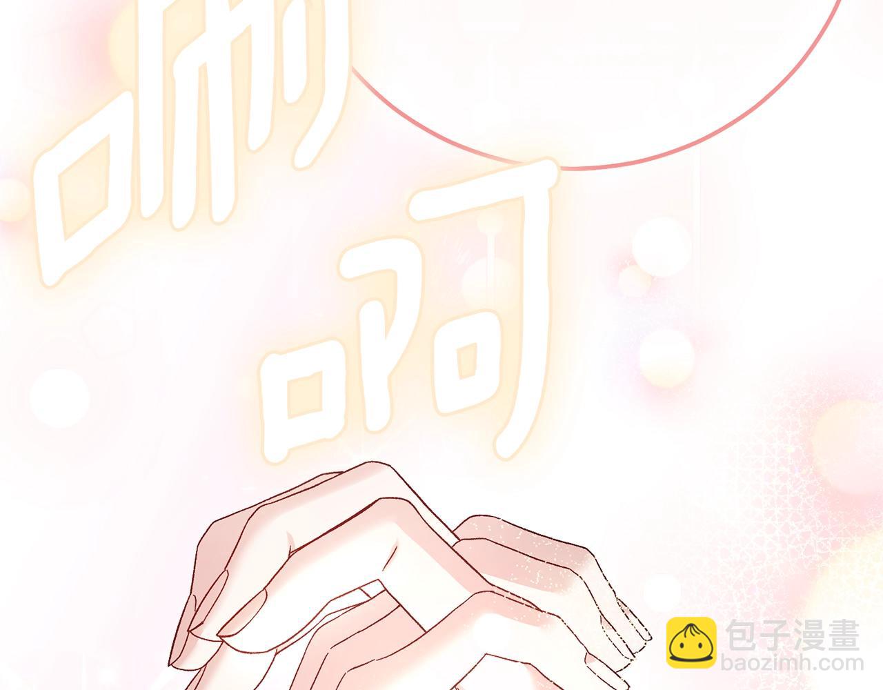 第25话 丈夫的两幅面孔(1/5)-第107话