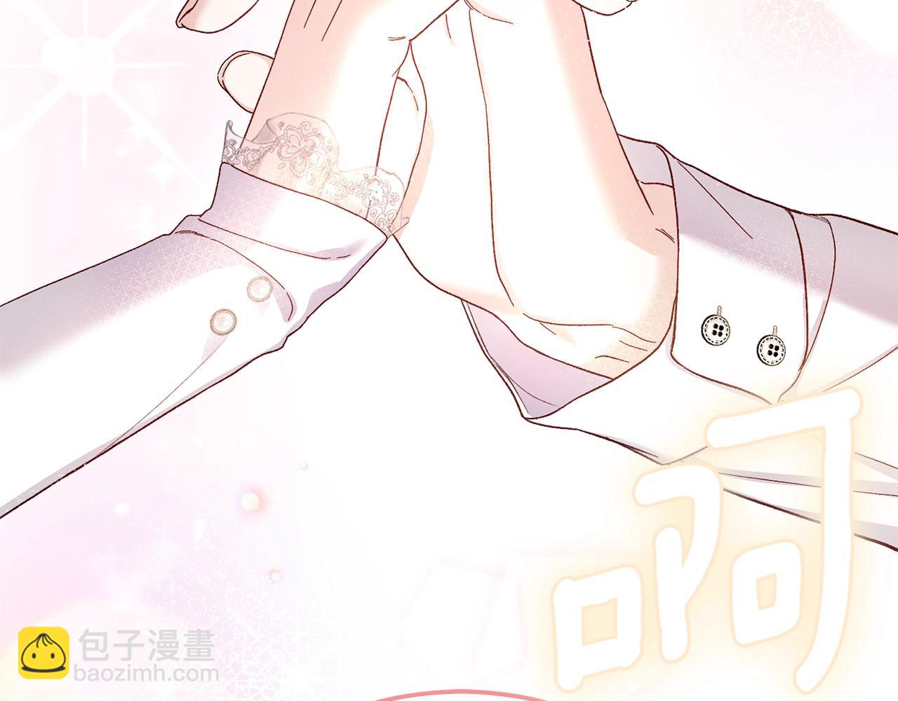 第25话 丈夫的两幅面孔(1/5)-第107话