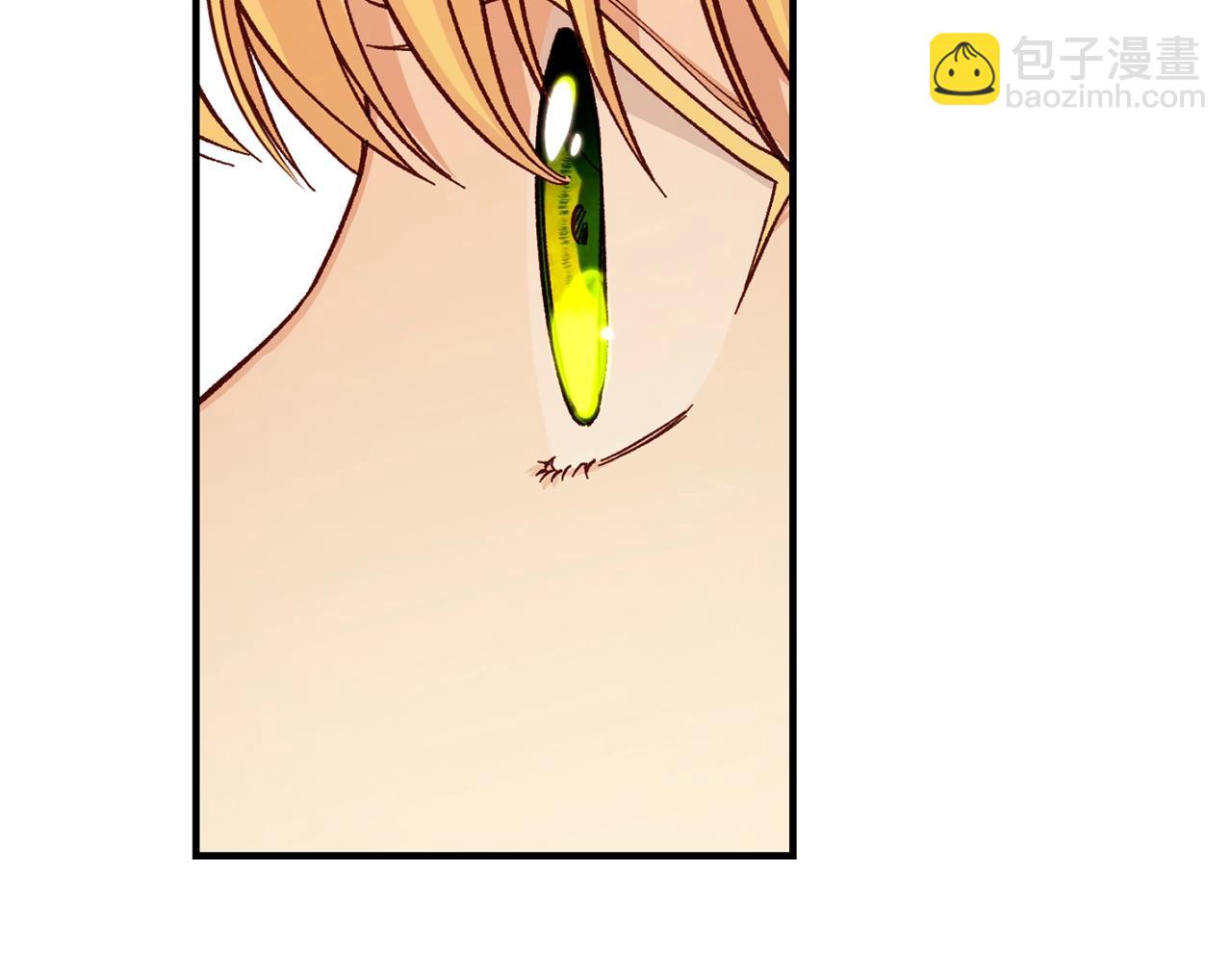 第26话 喂草莓(1/5)-第109话