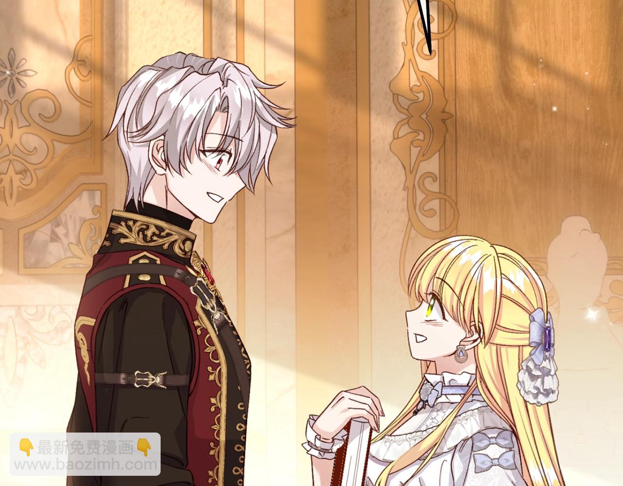 第26话 喂草莓(1/5)-第109话