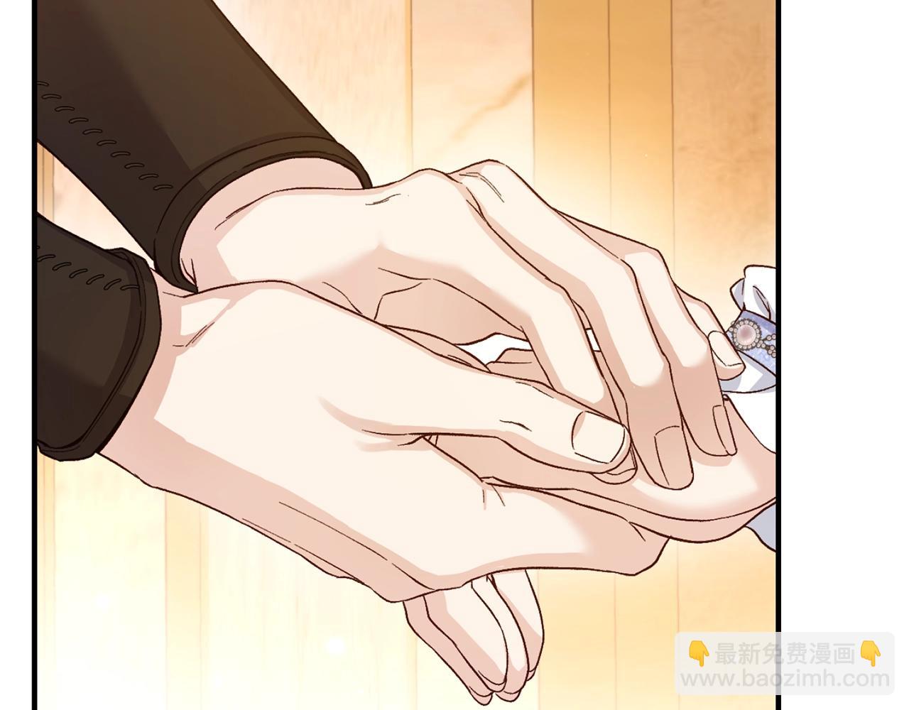 第26话 喂草莓(1/5)-第109话