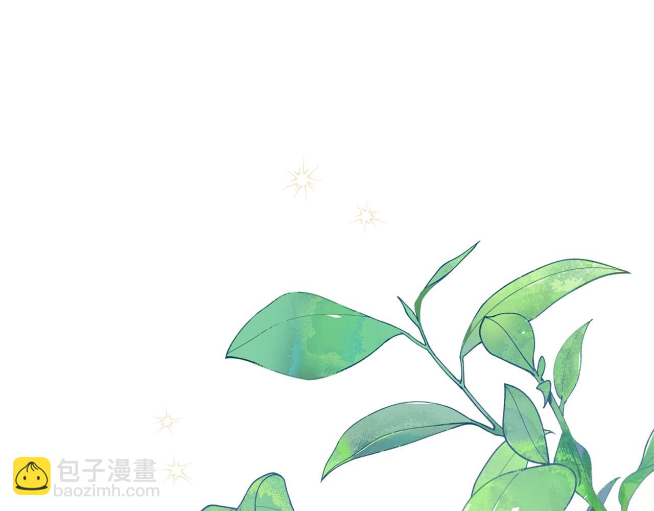 第26话 喂草莓(1/5)-第109话