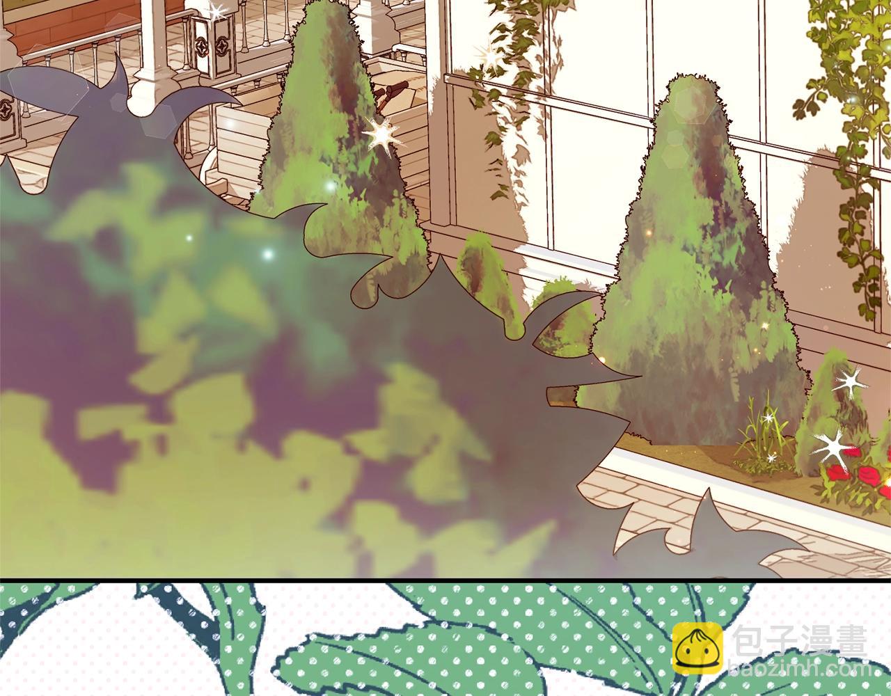 第26话 喂草莓(1/5)-第109话