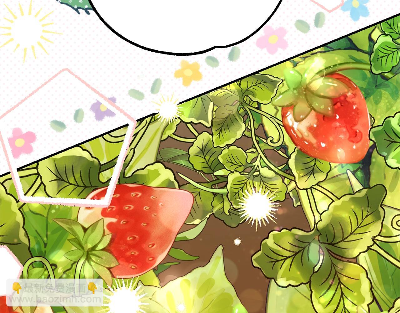 第26话 喂草莓(1/5)-第109话