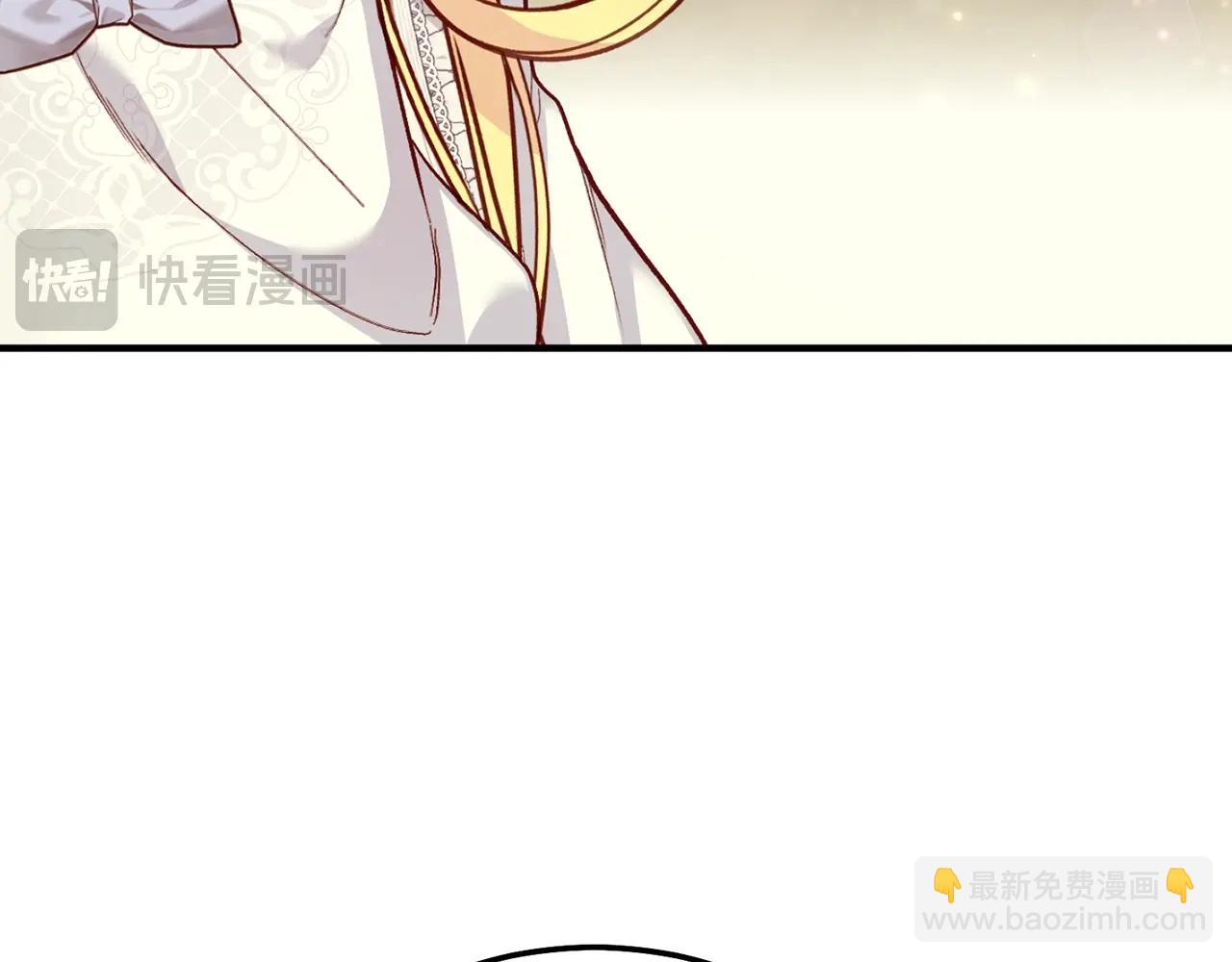 第26话 喂草莓(1/5)-第109话