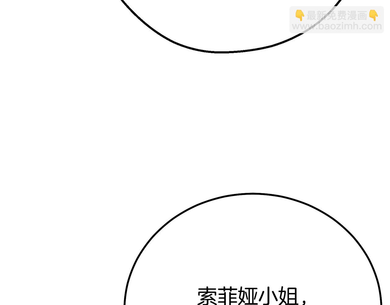 第28话 我很担心你(1/6)-第119话