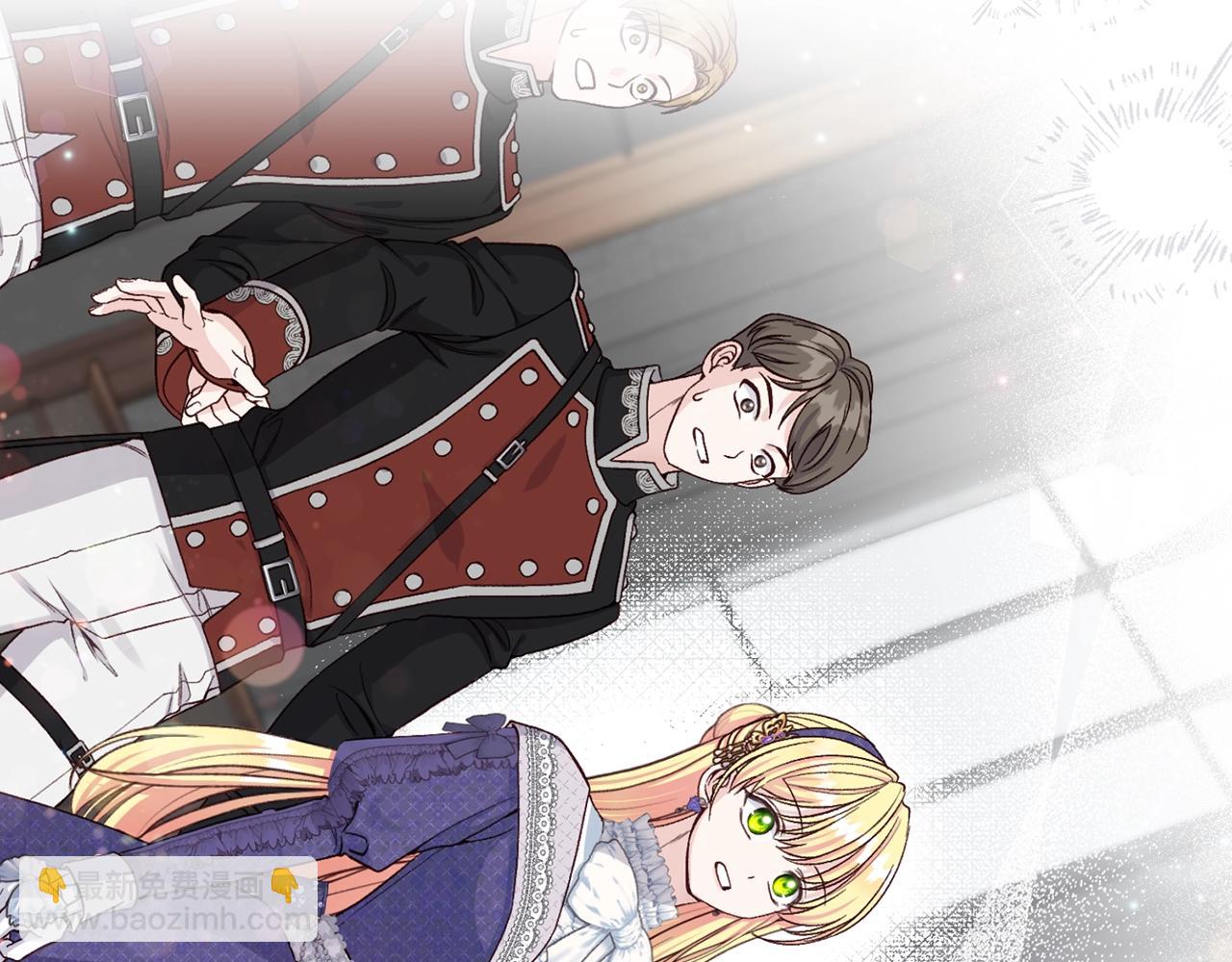 第28话 我很担心你(1/6)-第119话