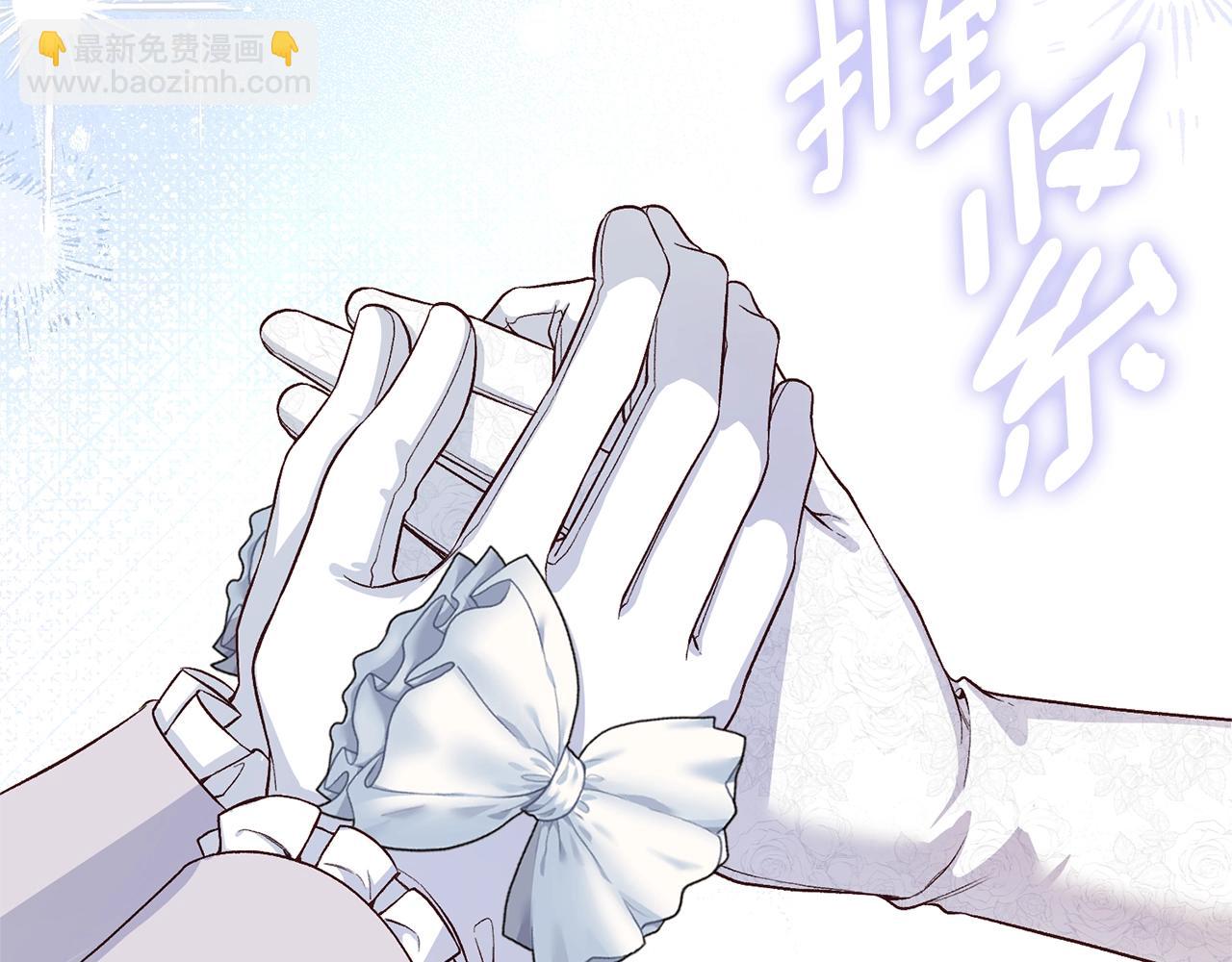 第28话 我很担心你(1/6)-第119话