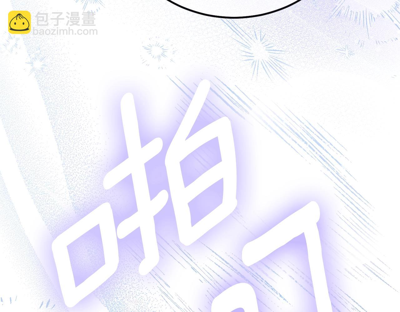 第28话 我很担心你(1/6)-第119话