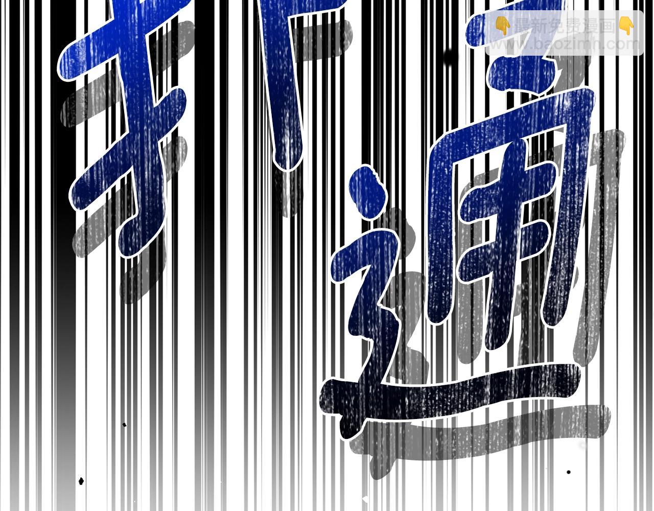 第28话 我很担心你(1/6)-第119话