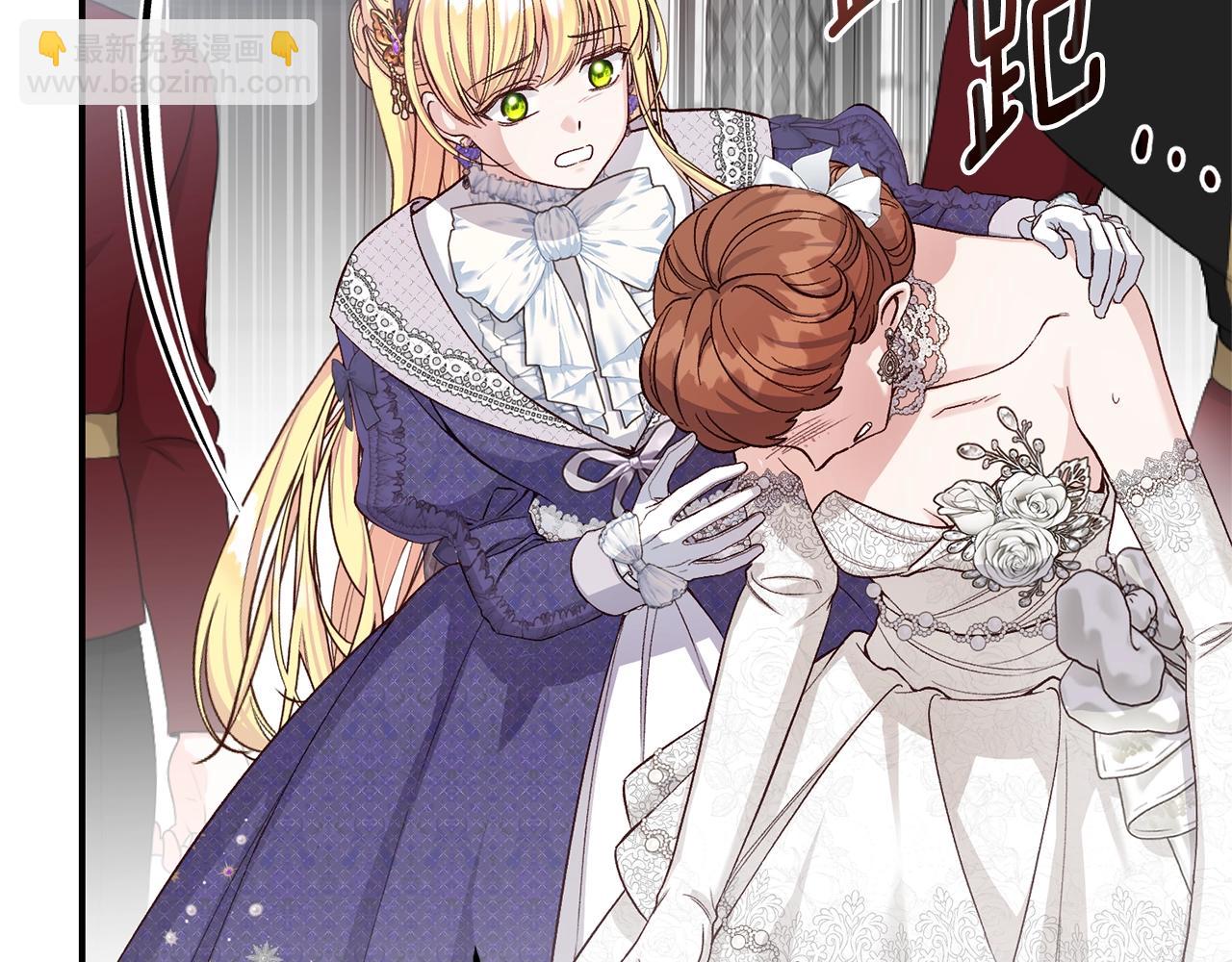 第28话 我很担心你(1/6)-第119话