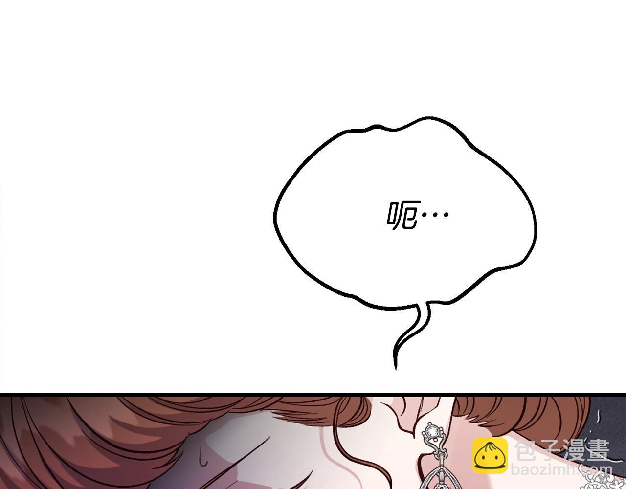 第28话 我很担心你(1/6)-第119话