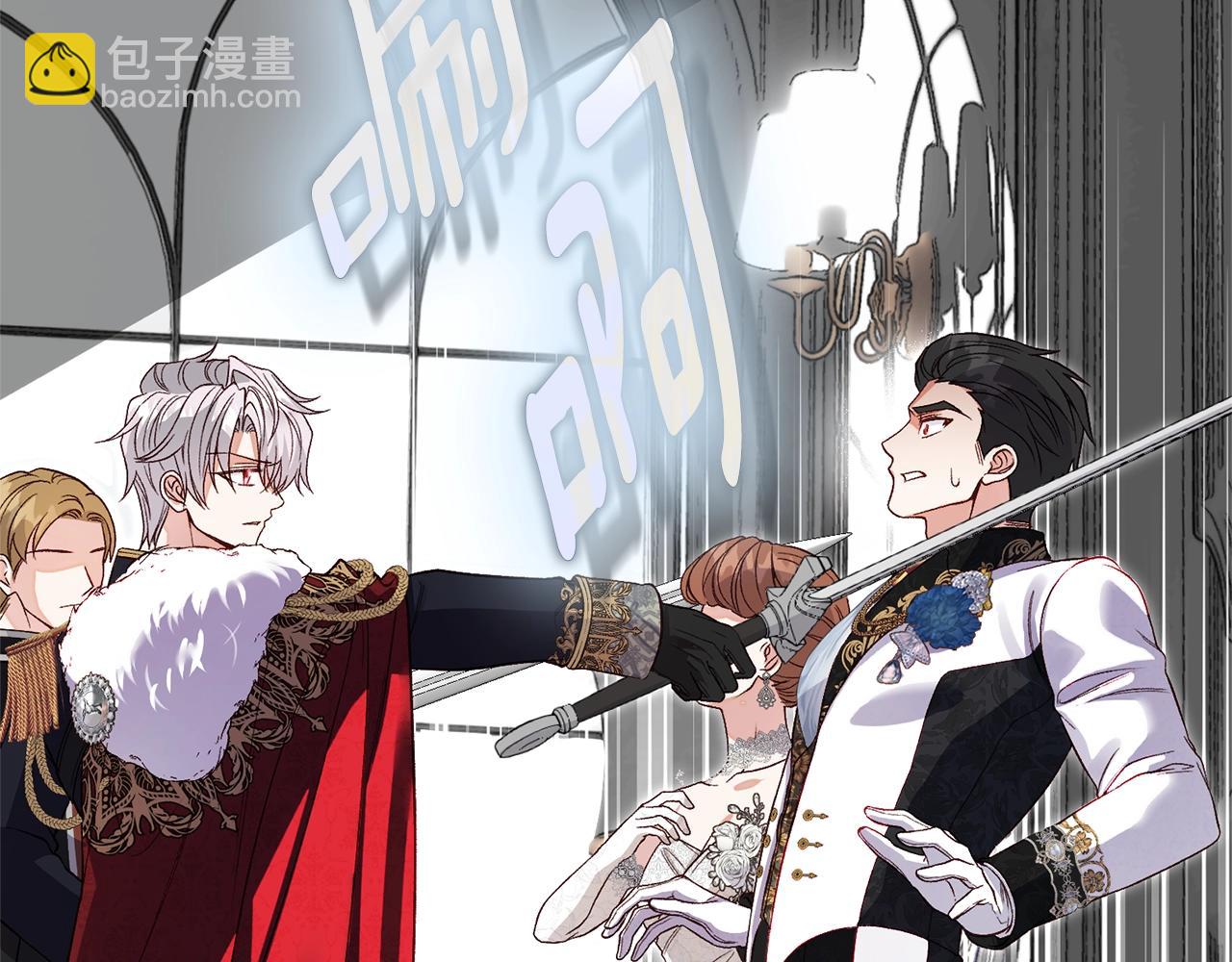 第28话 我很担心你(1/6)-第119话