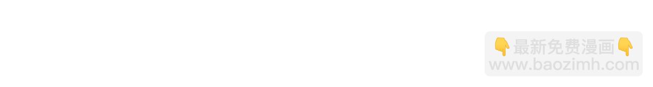 第30话 神官们的阴谋(1/5)-第113话