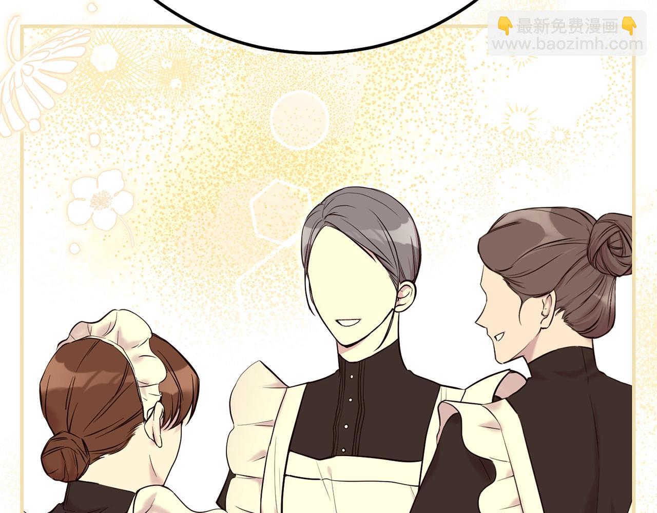 第30话 神官们的阴谋(1/5)-第113话