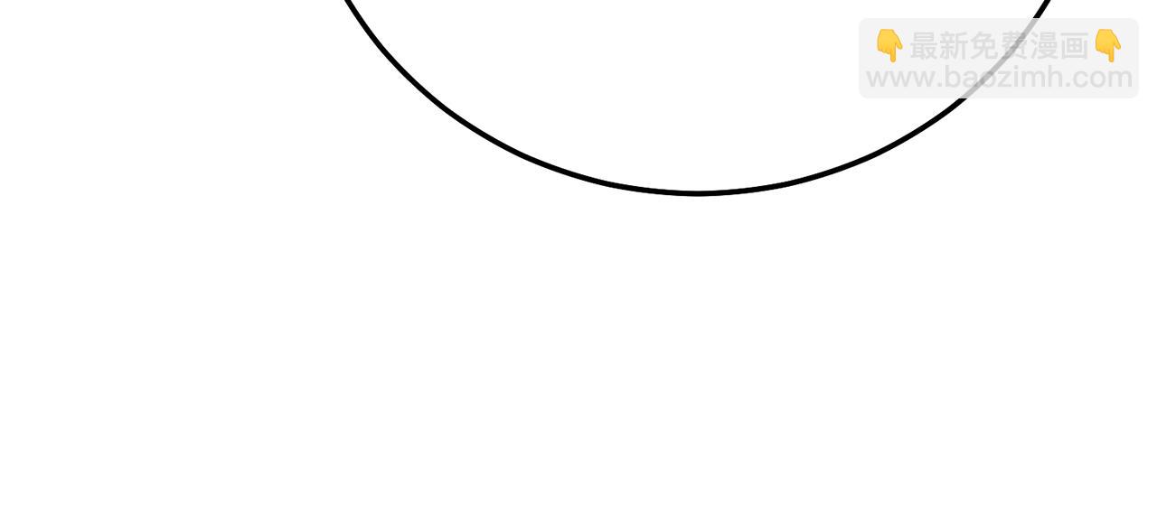 第30话 神官们的阴谋(1/5)-第113话