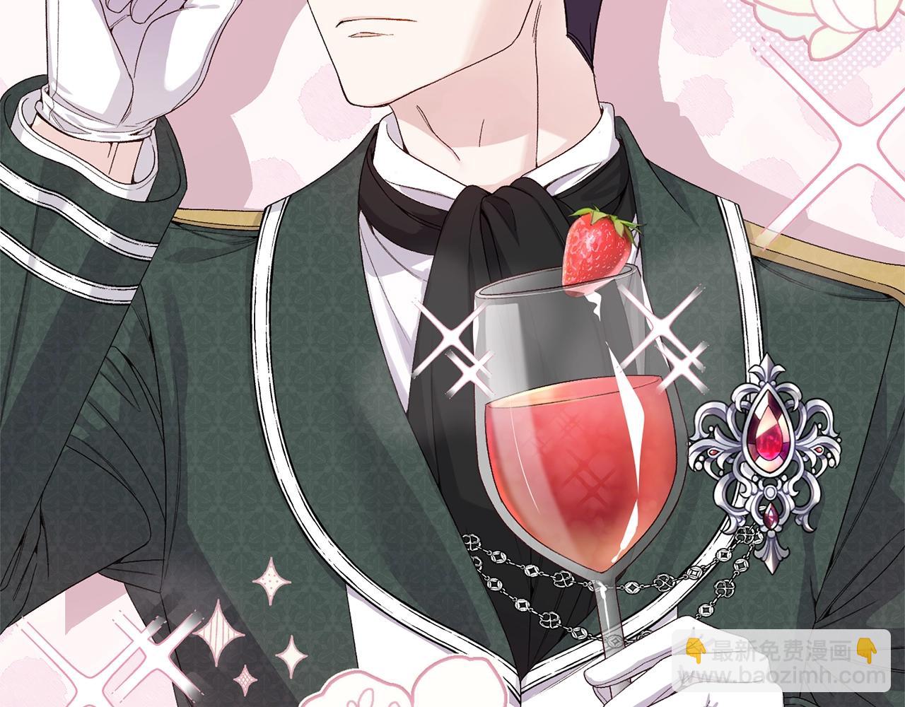 第30话 神官们的阴谋(1/5)-第113话