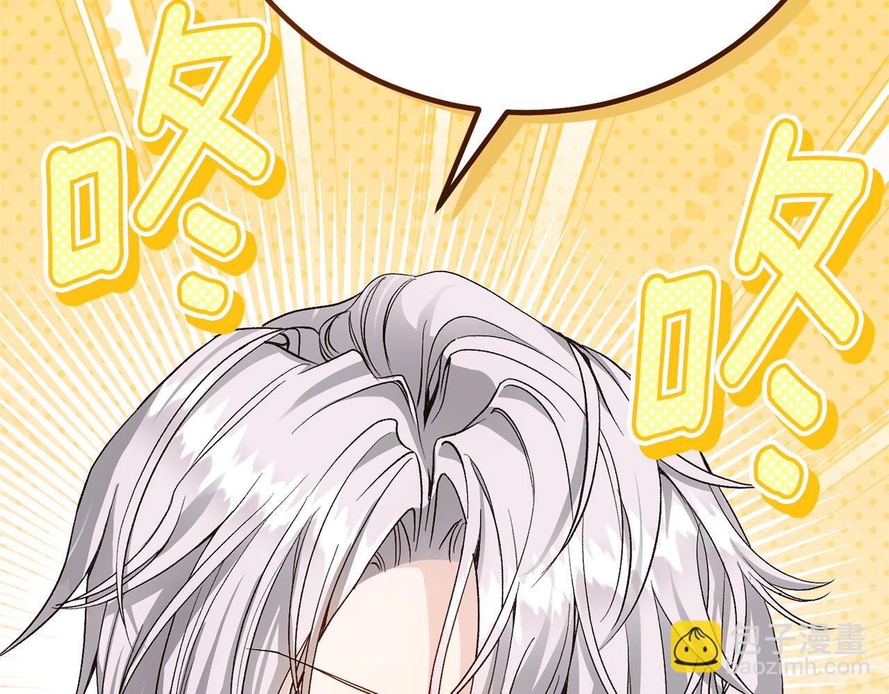 第30话 神官们的阴谋(1/5)-第113话