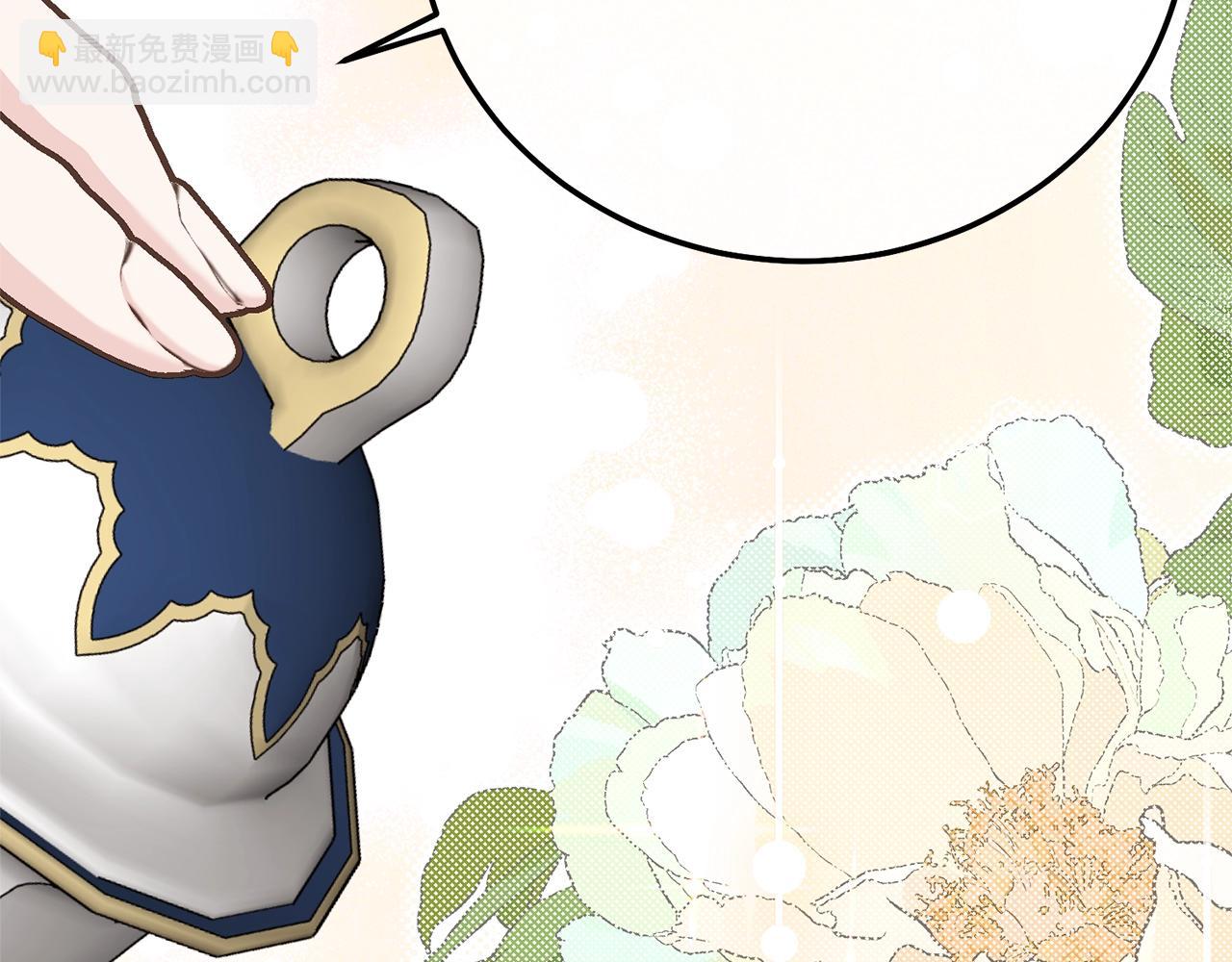 第30话 神官们的阴谋(1/5)-第113话