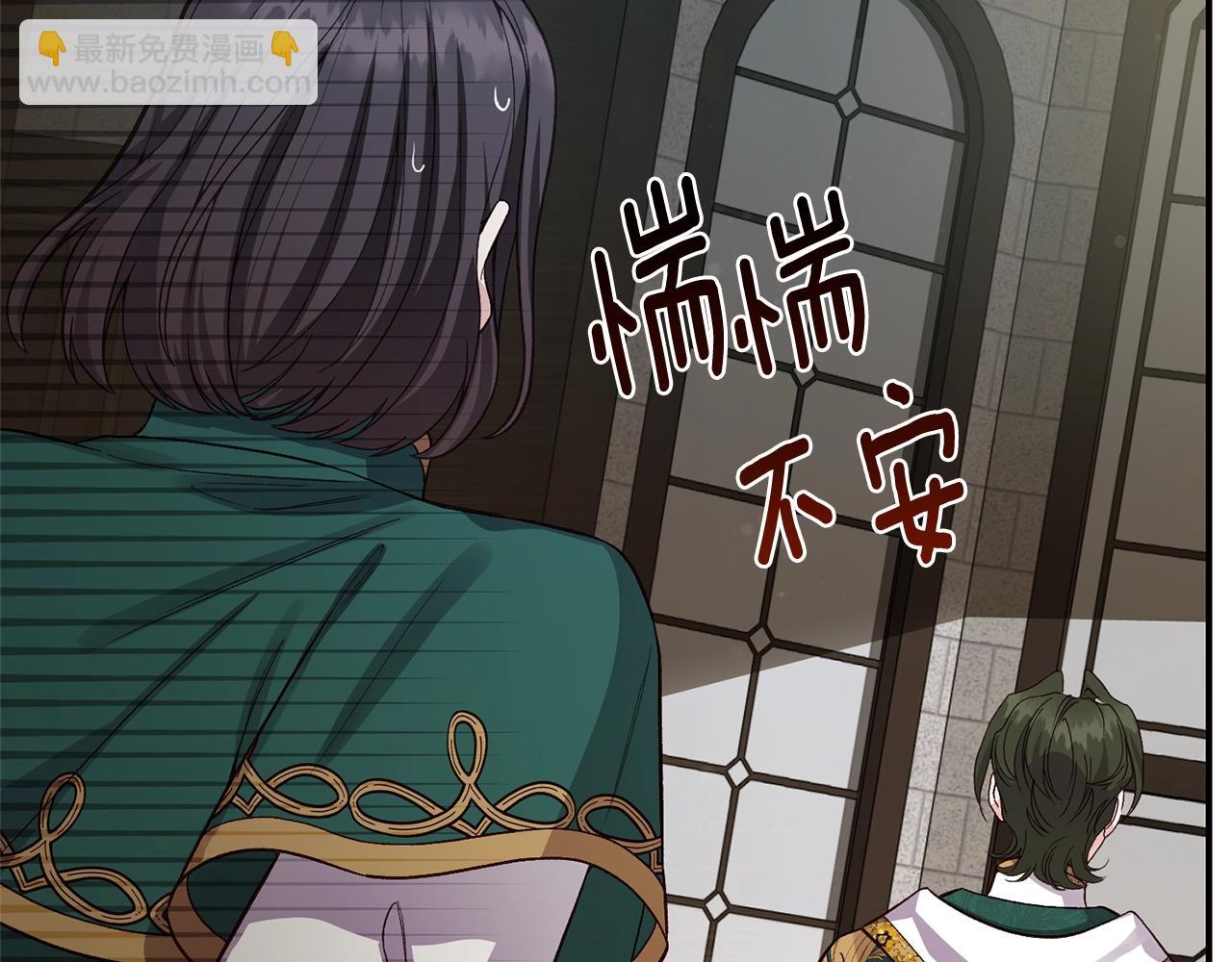 第32话 监狱遇险(1/6)-第115话