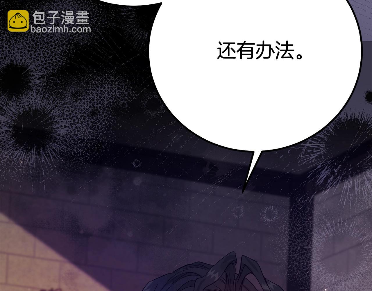 第32话 监狱遇险(1/6)-第115话