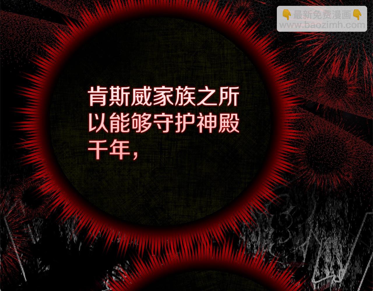 第32话 监狱遇险(1/6)-第115话