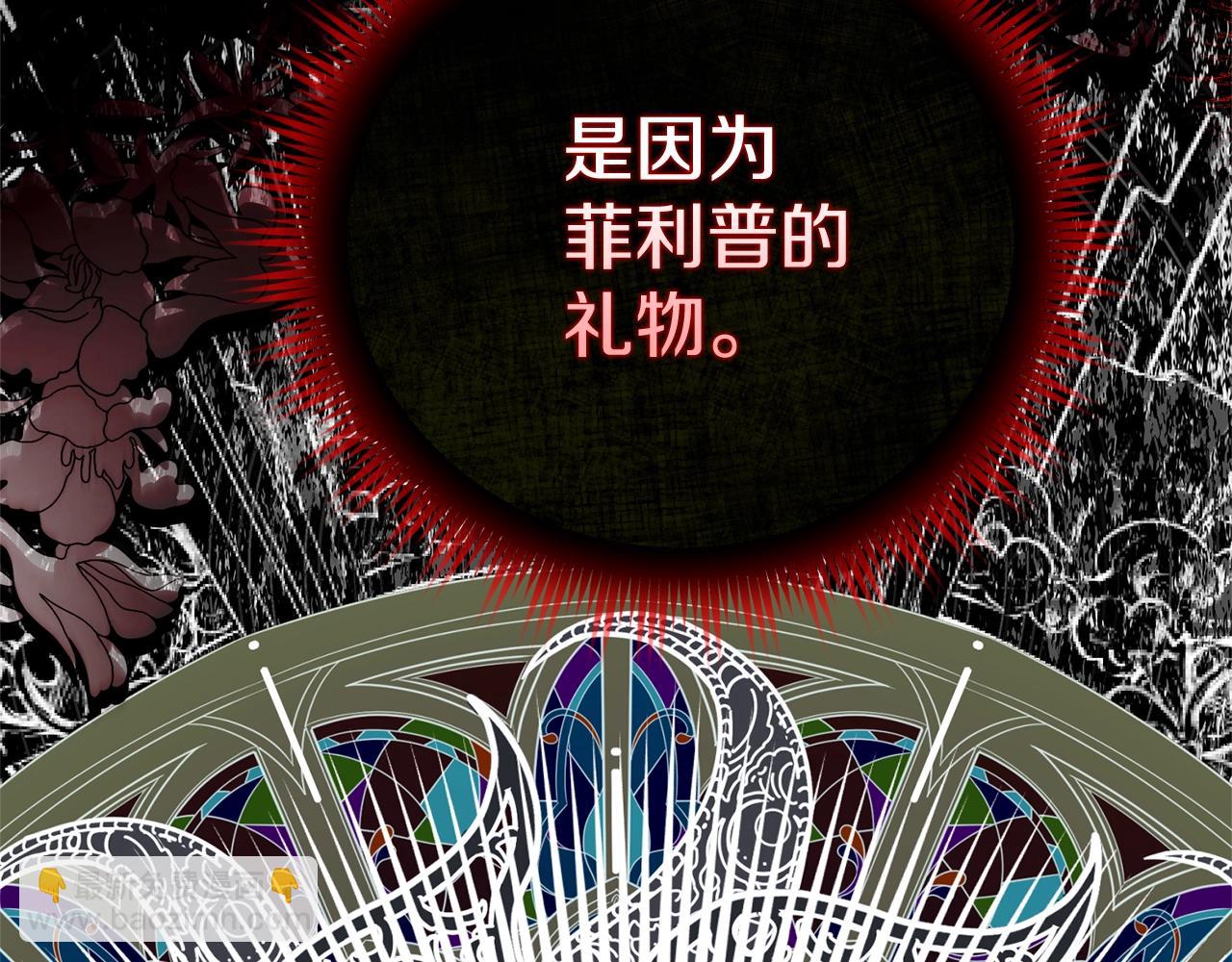 第32话 监狱遇险(1/6)-第115话