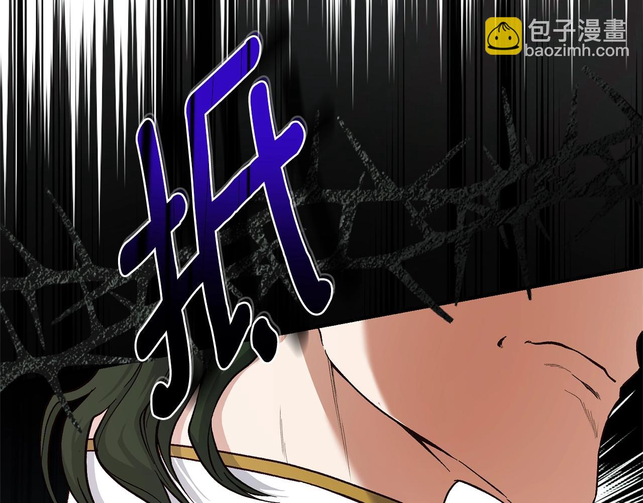 第32话 监狱遇险(1/6)-第115话