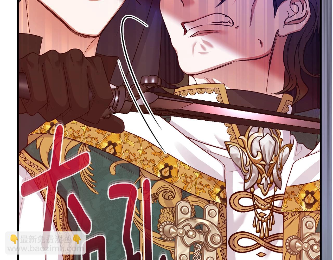 第32话 监狱遇险(1/6)-第115话