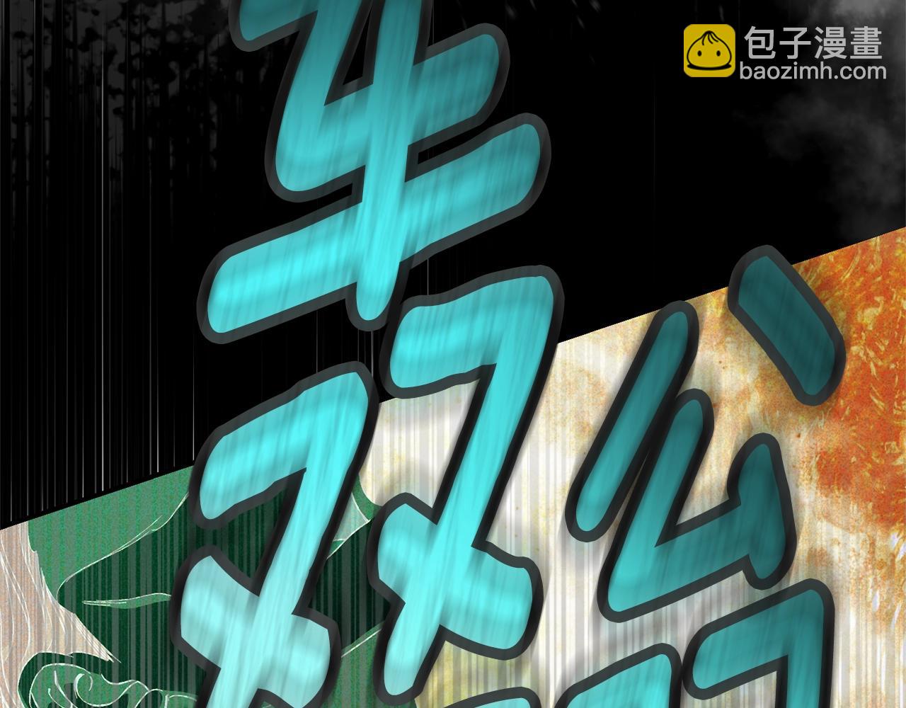 第32话 监狱遇险(1/6)-第115话