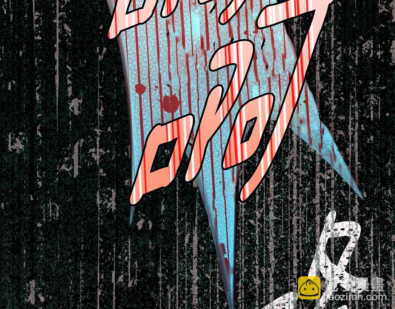 第32话 监狱遇险(1/6)-第115话