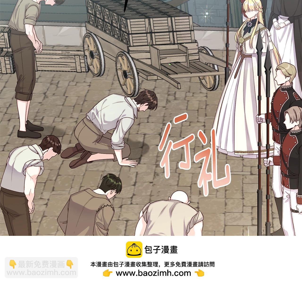 第32话 监狱遇险(1/6)-第115话