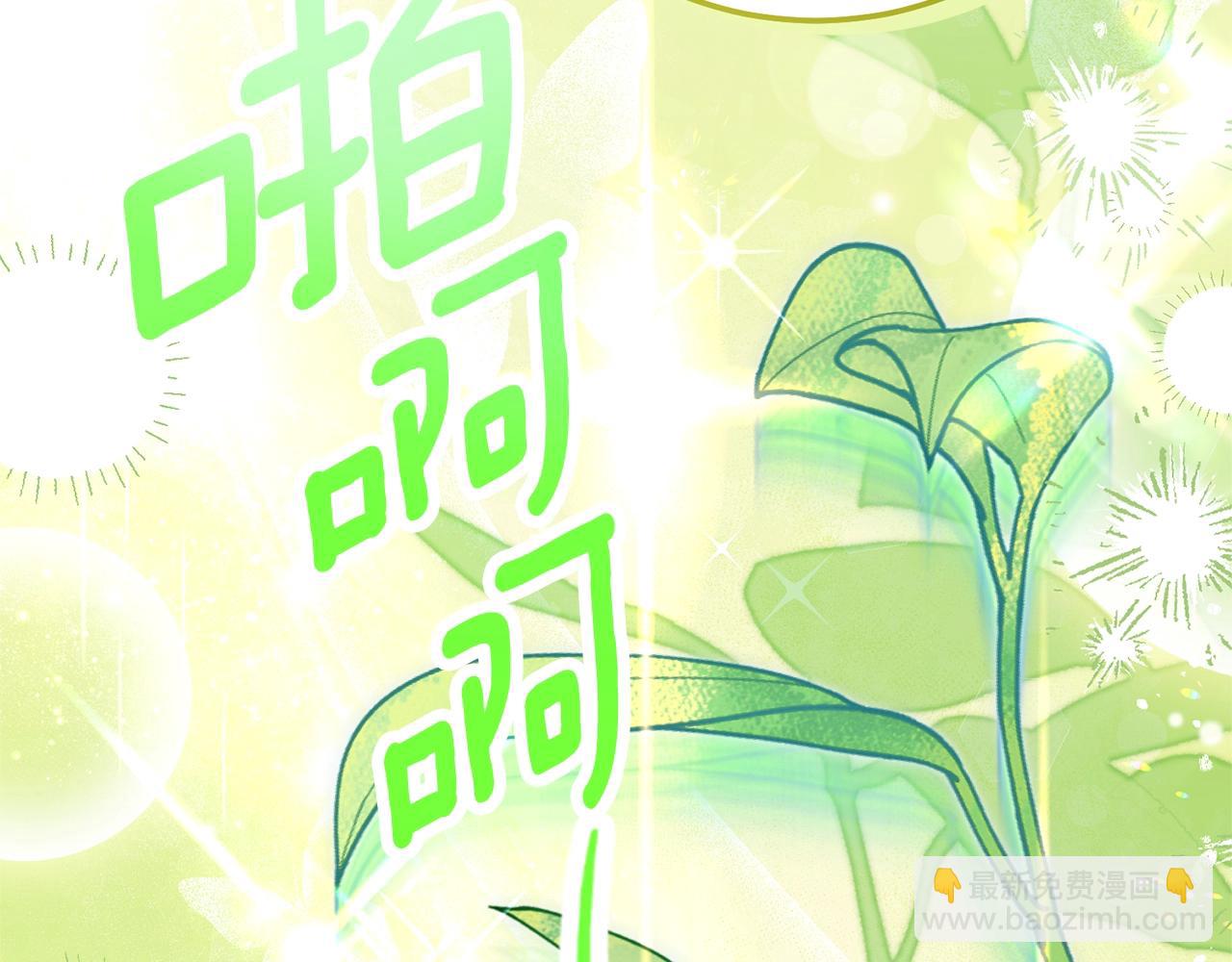 第34话 突袭(1/5)-第117话