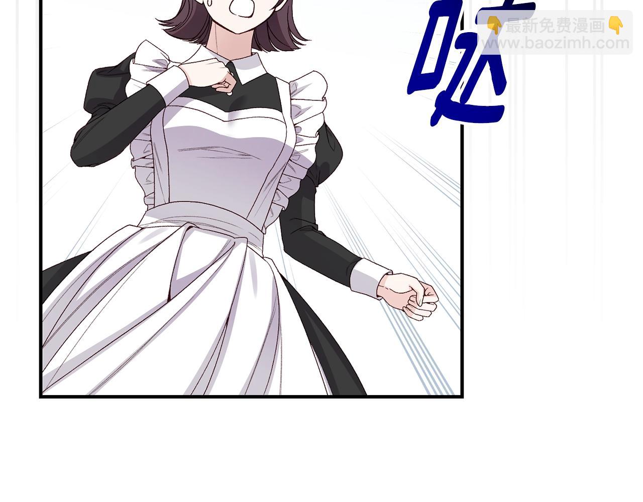 第34话 突袭(1/5)-第117话