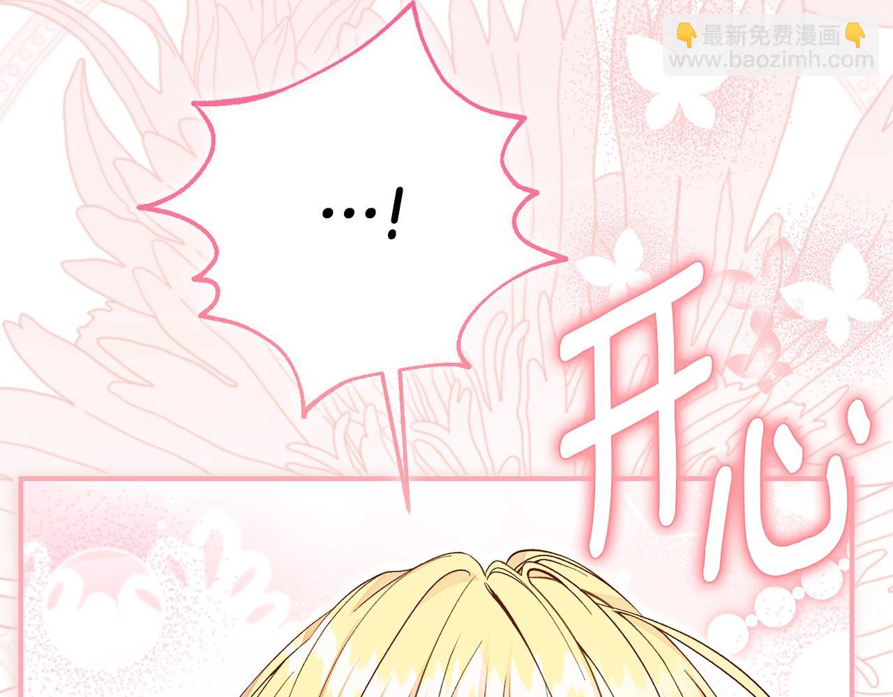 第34话 突袭(1/5)-第117话