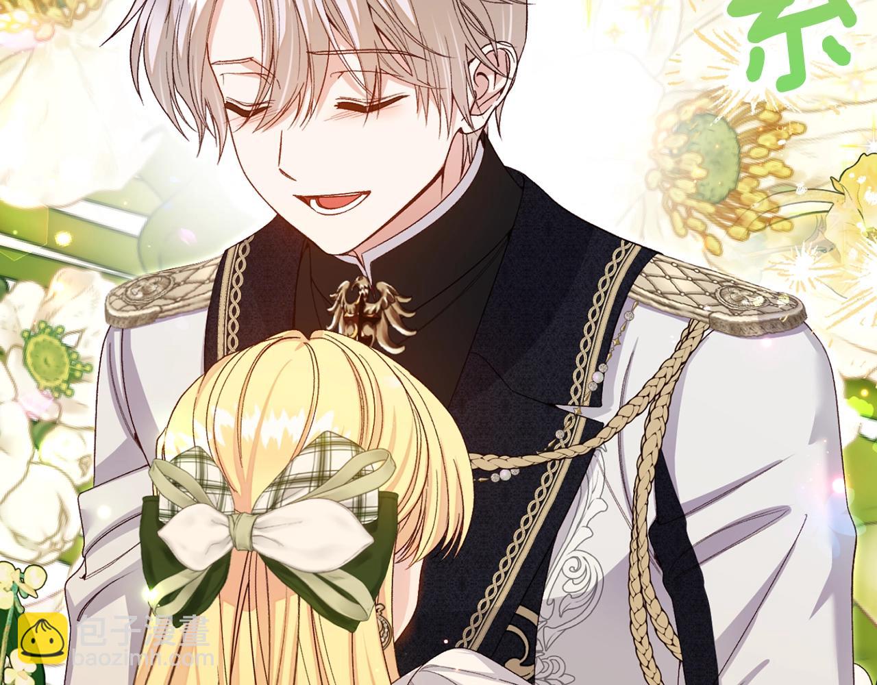 第34话 突袭(1/5)-第117话