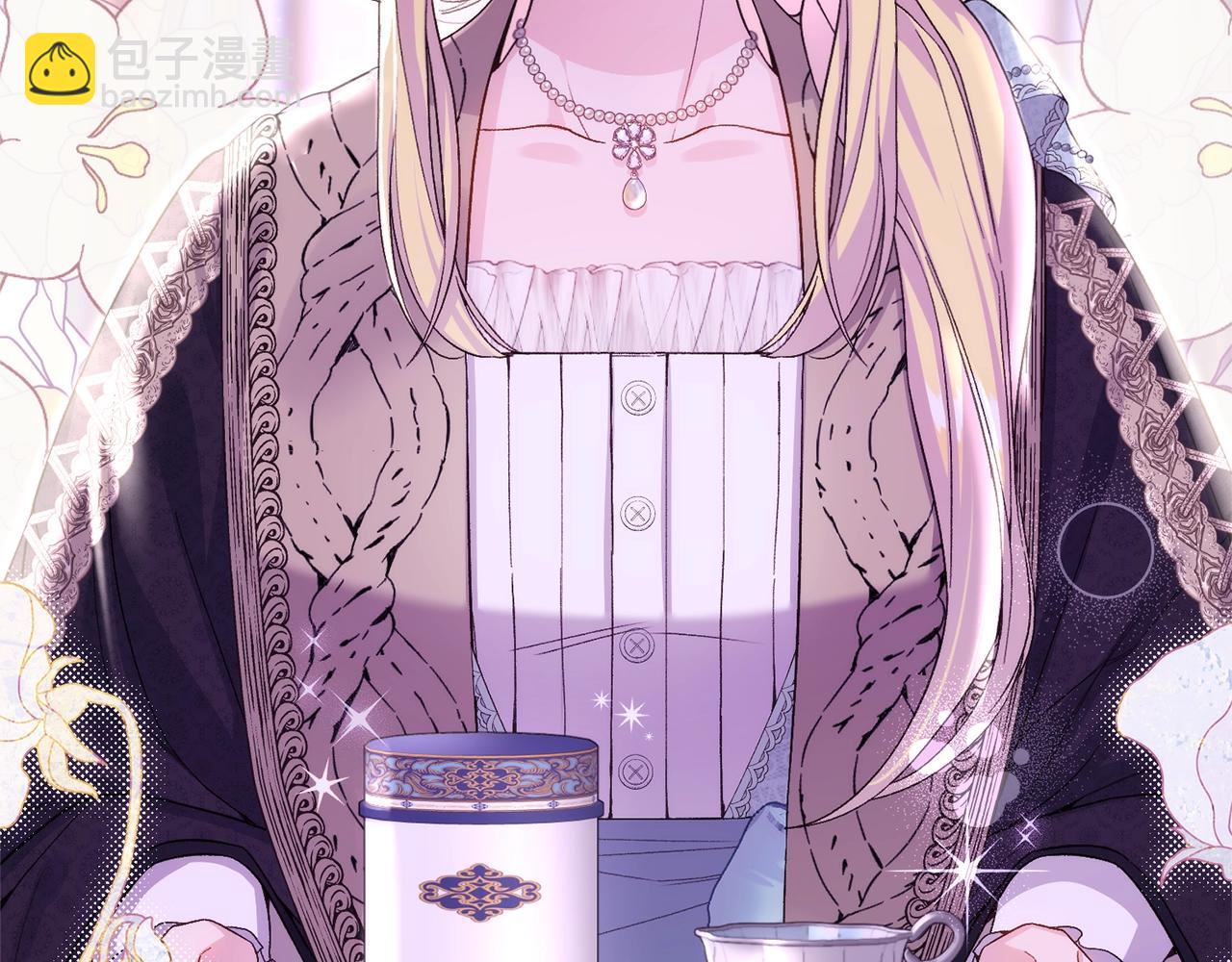 第34话 突袭(1/5)-第117话